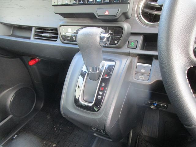 N-ONE プレミアム メモリーナビ・リアカメラ・センシング・ドラレコ・夏冬タイヤ・Bluetooth・LEDヘッドライト・ETC・(14枚目)