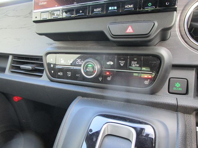 N-ONE プレミアム メモリーナビ・リアカメラ・センシング・ドラレコ・夏冬タイヤ・Bluetooth・LEDヘッドライト・ETC・(15枚目)