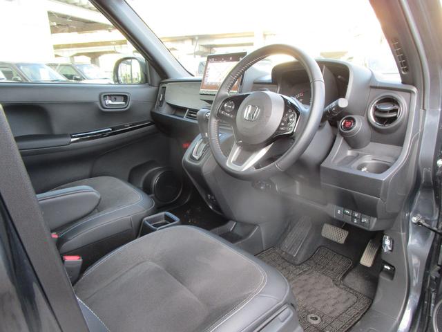 N-ONE プレミアム メモリーナビ・リアカメラ・センシング・ドラレコ・夏冬タイヤ・Bluetooth・LEDヘッドライト・ETC・(23枚目)