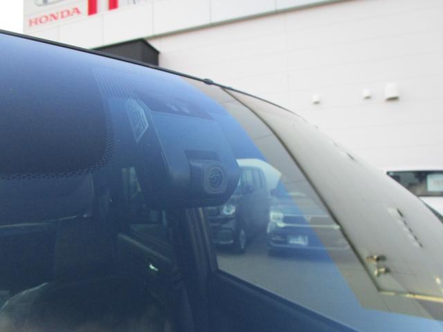 N-ONE プレミアム メモリーナビ・リアカメラ・センシング・ドラレコ・夏冬タイヤ・Bluetooth・LEDヘッドライト・ETC・(48枚目)