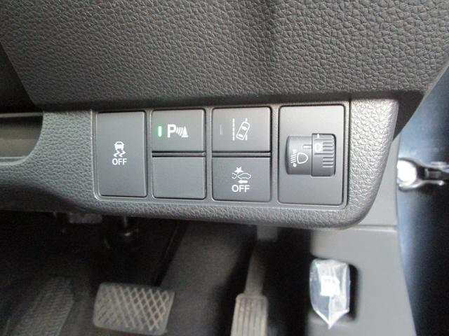 N-ONE プレミアム メモリーナビ・リアカメラ・センシング・ドラレコ・夏冬タイヤ・Bluetooth・LEDヘッドライト・ETC・(52枚目)