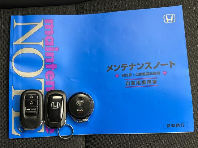 ヴェゼル e:HEVZ HondaSENSING・バックカメラ・ETC・エンジンスターター・純正メモリーナビ・LEDヘッドライト・純正前後ドライブレコーダー・Bluetooth接続・シートヒーター(28枚目)