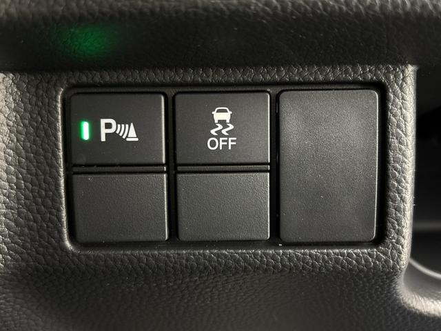 Ｎ－ＢＯＸカスタム Ｌ　ＨｏｎｄａＳＥＮＳＩＮＧ・バックカメラ・エンジンスターター・純正メモリーナビ・ＬＥＤヘッドライト・シートヒーター・Ｂｌｕｅｔｏｏｔｈ接続・ドライブレコーダー（15枚目）