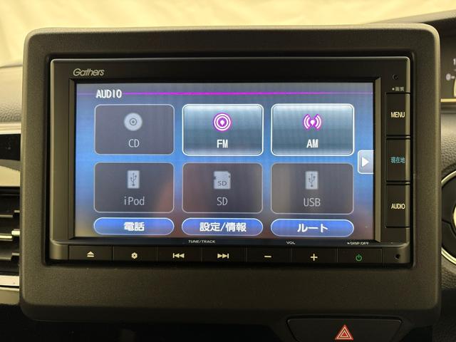 Ｎ－ＢＯＸカスタム Ｌ　ＨｏｎｄａＳＥＮＳＩＮＧ・バックカメラ・エンジンスターター・純正メモリーナビ・ＬＥＤヘッドライト・シートヒーター・Ｂｌｕｅｔｏｏｔｈ接続・ドライブレコーダー（19枚目）