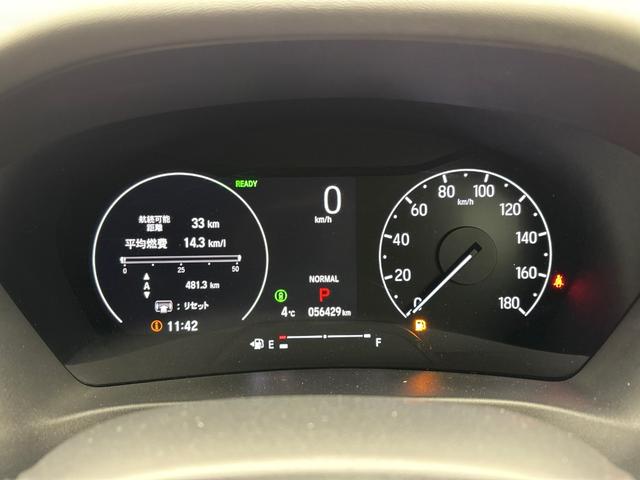 ヴェゼル ｅ：ＨＥＶＺ　ＨｏｎｄａＳＥＮＳＩＮＧ・３６０度カメラ・ＥＴＣ・ＨｏｎｄａＣＯＮＮＥＣＴディスプレイ・ＬＥＤヘッドライト・シートヒーター・Ｂｌｕｅｔｏｏｔｈ接続（16枚目）