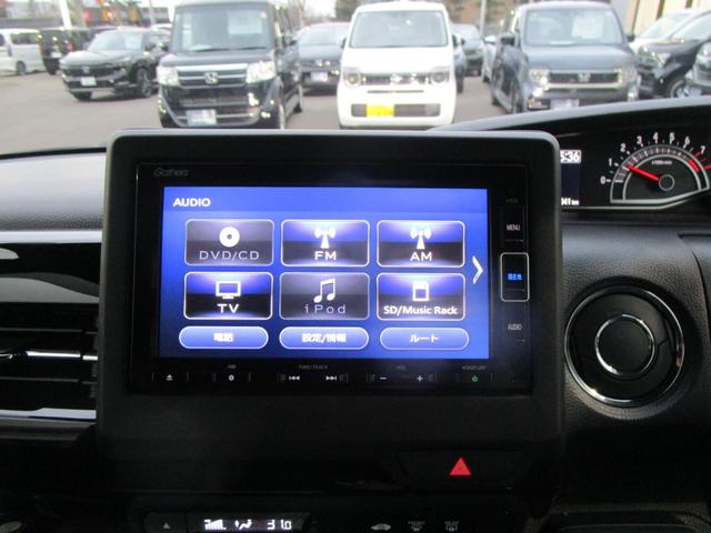 Ｎ－ＢＯＸカスタム Ｌターボ　ＨｏｎｄａＳＥＮＳＩＮＧ・バックカメラ・純正メモリーナビ・フルセグＴＶ・両側電動スライドドア・ＬＥＤヘッドライト・シートヒーター・Ｂｌｕｅｔｏｏｔｈ接続・ドライブレコーダー（4枚目）