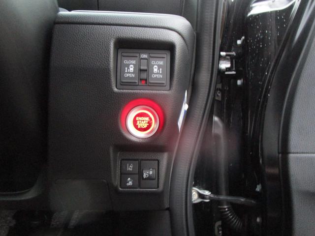 Ｎ－ＢＯＸカスタム Ｌターボ　ＨｏｎｄａＳＥＮＳＩＮＧ・バックカメラ・純正メモリーナビ・フルセグＴＶ・両側電動スライドドア・ＬＥＤヘッドライト・シートヒーター・Ｂｌｕｅｔｏｏｔｈ接続・ドライブレコーダー（9枚目）