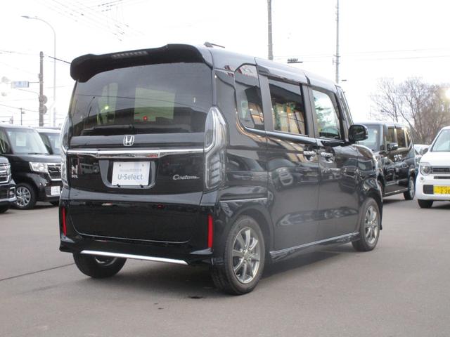 Ｎ－ＢＯＸカスタム Ｌターボ　ＨｏｎｄａＳＥＮＳＩＮＧ・バックカメラ・純正メモリーナビ・フルセグＴＶ・両側電動スライドドア・ＬＥＤヘッドライト・シートヒーター・Ｂｌｕｅｔｏｏｔｈ接続・ドライブレコーダー（20枚目）