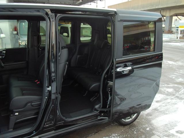 Ｎ－ＢＯＸカスタム Ｌターボ　ＨｏｎｄａＳＥＮＳＩＮＧ・バックカメラ・純正メモリーナビ・フルセグＴＶ・両側電動スライドドア・ＬＥＤヘッドライト・シートヒーター・Ｂｌｕｅｔｏｏｔｈ接続・ドライブレコーダー（46枚目）