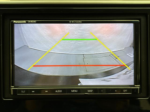 フィット １３Ｇ・Ｌホンダセンシング（21枚目）