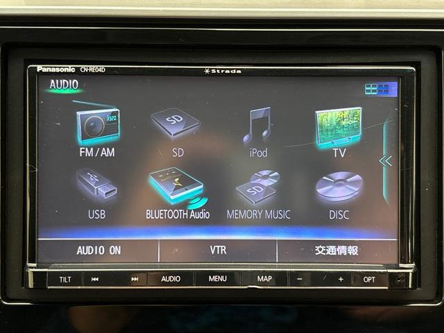 フィット １３Ｇ・Ｌホンダセンシング（22枚目）