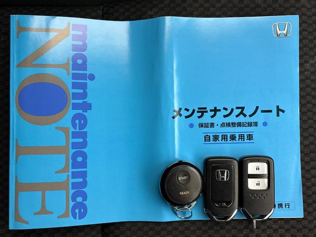 フィット １３Ｇ・Ｌホンダセンシング（28枚目）