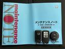 スパーダホンダセンシング　純正フルセグナビ・Ｒカメラ・Ｂｌｕｅｔｏｏｔｈ・ＵＳＢ入力・エンスタ・ＥＴＣ・ＬＥＤライト・左右電動スライドドア・純正フロントドラレコ・（28枚目）