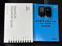 スパーダ・クールスピリットホンダセンシング　純正フルセグナビ・Ｂｌｕｅｔｏｏｔｈ・ＵＳＢ・Ｒモニター・エンスタ・ＥＴＣ・シートヒーター・左右電動スライドドア・（23枚目）