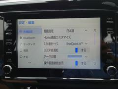 すぐにご来店頂けない場合や遠方にお住まいの方、車両状態の詳細が知りたい方はお気軽にご連絡下さい♪ 4