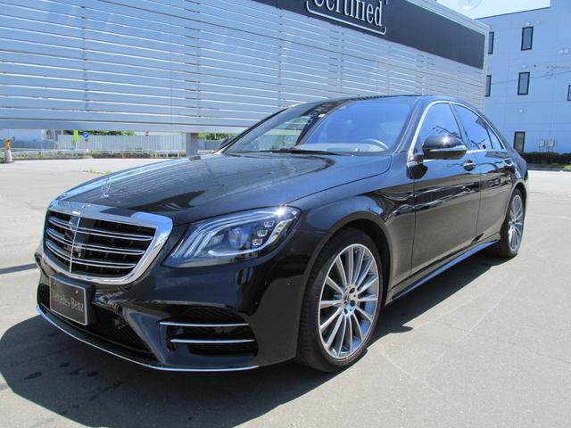 メルセデス ベンツ sクラス s400d 4マチック スポーツリミテッド 987 0万円 令和2年 年 北海道 中古車 価格 Com メルセデス ベンツ sクラス s400d 4マチック スポーツリミテッド 987 0万円 令和2年 年 北海道 中古車 価格 Com