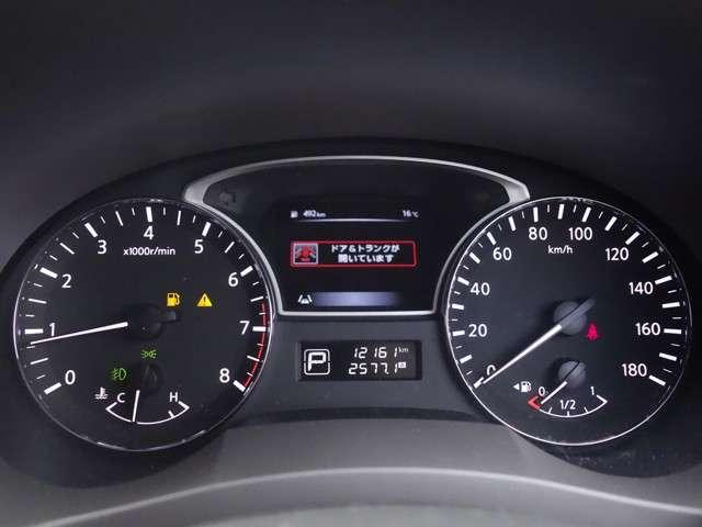 2.5 XL ナビAVMパッケージ 社用車UPアランドビューモニター ETC(3枚目)