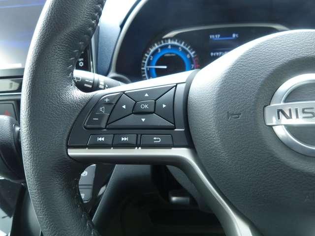デイズ 660 ハイウェイスターGターボ プロパイロット エディション 4WD 純正メモリーナビ アラウンドビューモニタ(5枚目)