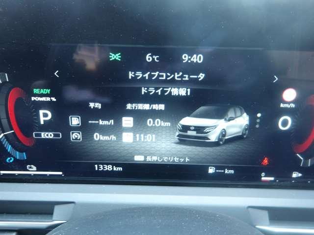 オーラ 1.2 G FOUR レザーエディション 4WD 当社試乗車アップ アラウンドビューモニタ(11枚目)