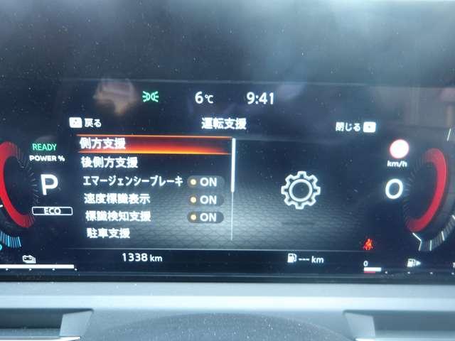 オーラ 1.2 G FOUR レザーエディション 4WD 当社試乗車アップ アラウンドビューモニタ(12枚目)