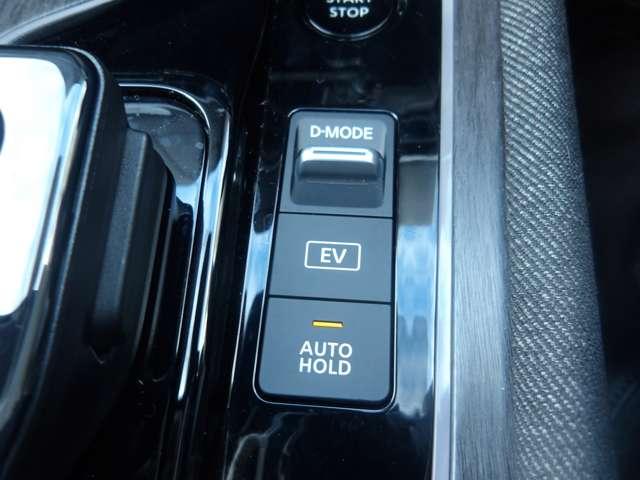 オーラ 1.2 G FOUR レザーエディション 4WD 当社試乗車アップ アラウンドビューモニタ(17枚目)