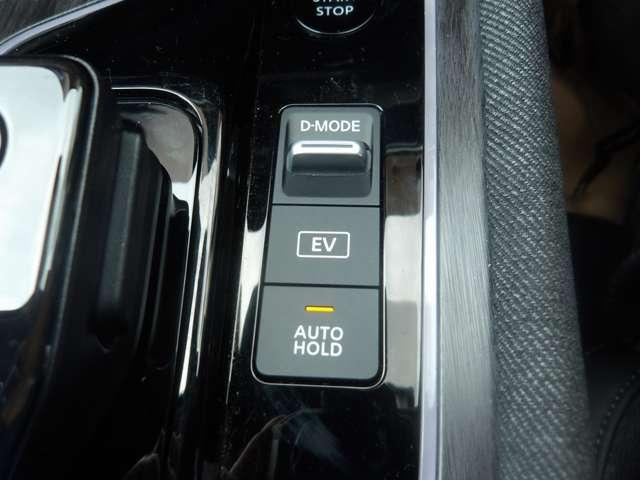 オーラ 1.2 G FOUR 4WD 当社社用車アップ 純正メモリーナビ アラ(9枚目)