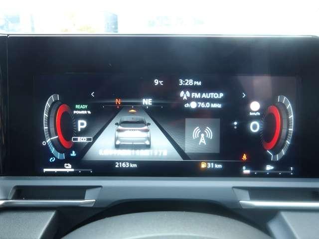 オーラ 1.2 G FOUR 4WD 当社社用車アップ 純正メモリーナビ アラ(14枚目)