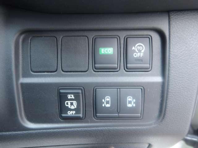 セレナ 2.0 ハイウェイスター Vセレクション 4WD プロパイロット(9枚目)