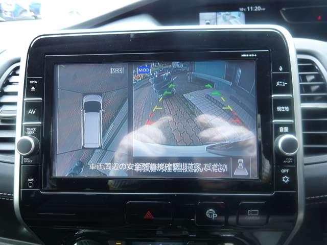 セレナ 2.0 ハイウェイスター Vセレクション 4WD プロパイロット(16枚目)