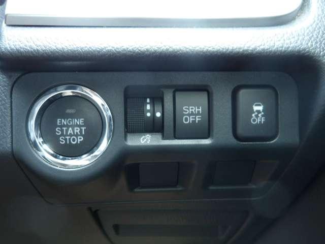 フォレスター ２．０　Ｓ　リミテッド　スマート　エディション　４ＷＤ　アイサイト　社外メモリーナビゲーション（10枚目）