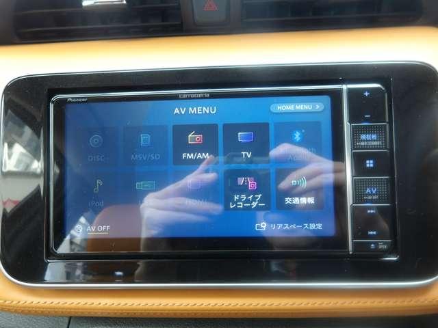 キックス １．２　Ｘ　ツートーン　インテリアエディション　（ｅ－ＰＯＷＥＲ）　プロパイロット（16枚目）