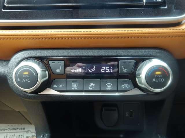 キックス １．２　Ｘ　ツートーン　インテリアエディション　（ｅ－ＰＯＷＥＲ）　プロパイロット（18枚目）