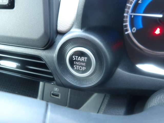 デイズ 660 X 4WD 社外メモリーナビゲーション バックカメラ(7枚目)