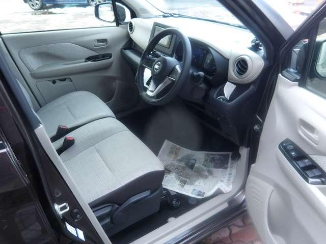 デイズ 660 X 4WD 社外メモリーナビゲーション バックカメラ(8枚目)