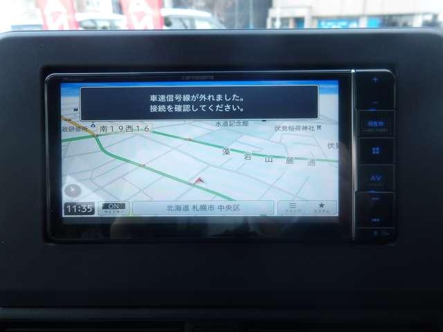 デイズ 660 X 4WD 社外メモリーナビゲーション バックカメラ(9枚目)