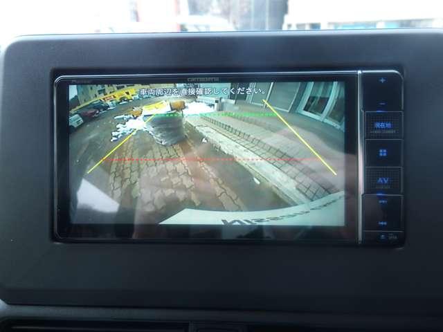 デイズ 660 X 4WD 社外メモリーナビゲーション バックカメラ(10枚目)