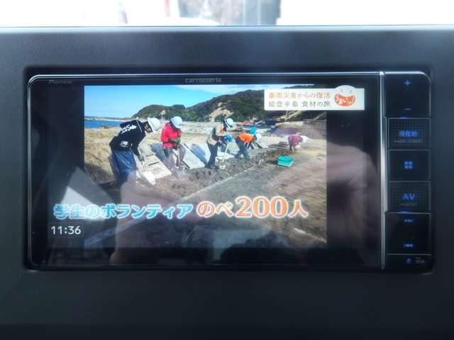 デイズ 660 X 4WD 社外メモリーナビゲーション バックカメラ(11枚目)