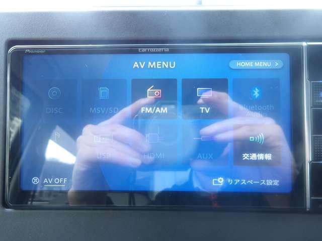 デイズ 660 X 4WD 社外メモリーナビゲーション バックカメラ(12枚目)