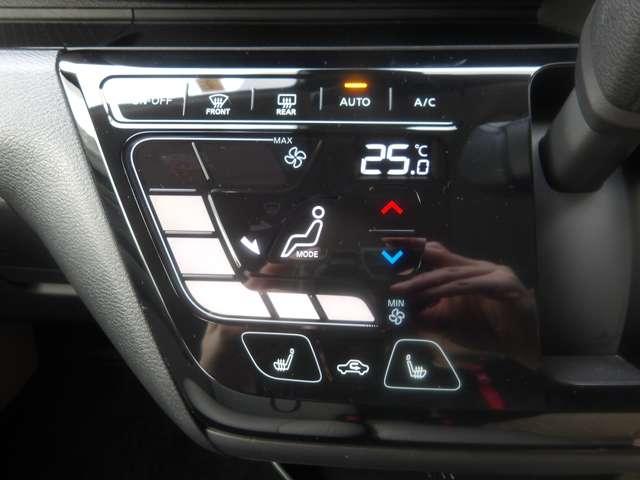 デイズ 660 X 4WD 社外メモリーナビゲーション バックカメラ(14枚目)