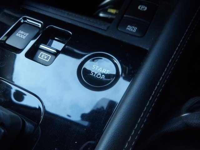 キックス １．２　Ｘ　ＦＯＵＲ　９０周年記念車　（ｅ－ＰＯＷＥＲ）　４ＷＤ　当社社用車アップ　プロパイロット（9枚目）