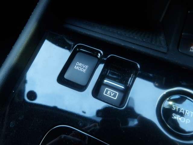 キックス １．２　Ｘ　ＦＯＵＲ　９０周年記念車　（ｅ－ＰＯＷＥＲ）　４ＷＤ　当社社用車アップ　プロパイロット（11枚目）