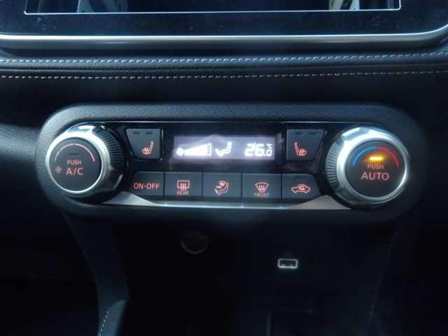 キックス １．２　Ｘ　ＦＯＵＲ　９０周年記念車　（ｅ－ＰＯＷＥＲ）　４ＷＤ　当社社用車アップ　プロパイロット（16枚目）