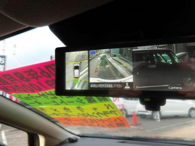 ノート １．２　Ｘ　ＦＯＵＲ　４ＷＤ　社外８インチメモリーナビゲーション（12枚目）