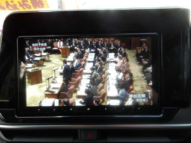 ノート １．２　Ｘ　ＦＯＵＲ　４ＷＤ　社外８インチメモリーナビゲーション（15枚目）