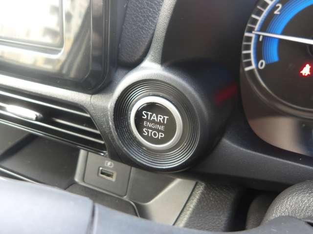 デイズ ６６０　ハイウェイスターＸ　４ＷＤ　社外９インチメモリーナビゲーション（9枚目）