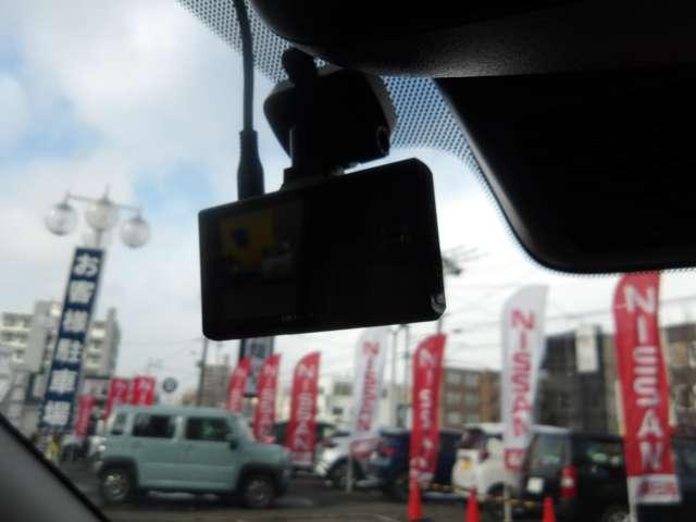 デイズ ６６０　ハイウェイスターＸ　４ＷＤ　社外９インチメモリーナビゲーション（12枚目）