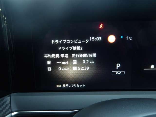 ノート １．２　Ｓ　ＦＯＵＲ　４ＷＤ　社外９インチメモリーナビゲーション（5枚目）