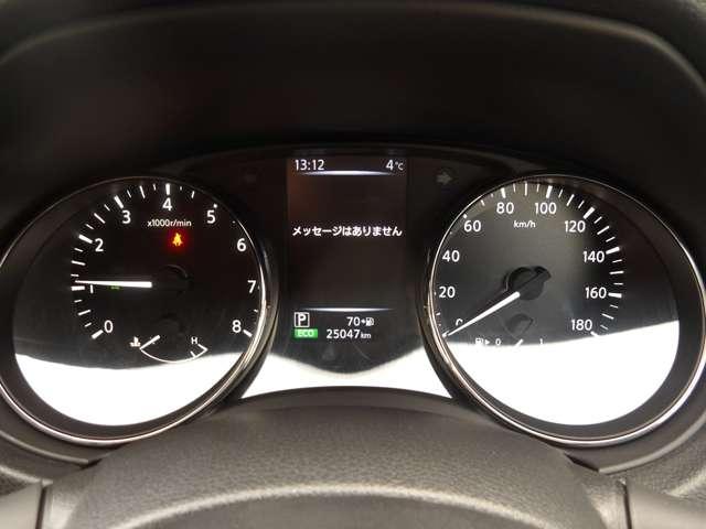 エクストレイル ２．０　２０Ｓ　Ｖセレクション　２列車　４ＷＤ　２０Ｓ　Ｖセレクション　社外ナビゲーション（4枚目）