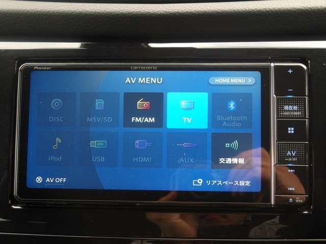 エクストレイル ２．０　２０Ｓ　Ｖセレクション　２列車　４ＷＤ　２０Ｓ　Ｖセレクション　社外ナビゲーション（12枚目）