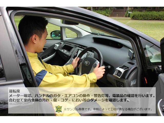 ＤＸ　切替４ＷＤ　寒冷地仕様　５速マニュアル　エアコン　パワステ　運転席助手席エアバッグ(27枚目)